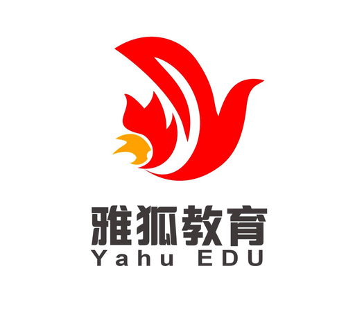 重庆雅狐教育咨询服务 以专业服务助力教育选择