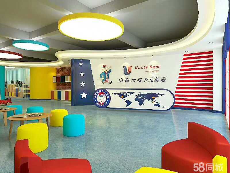 周口山姆教育咨询 为学子点亮前行之路的专业教育咨询服务